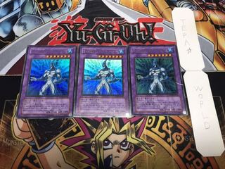 E・HERO アクア・ネオス ウルトラ 3枚セット てら