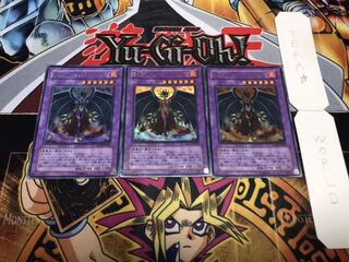 E-HERO インフェルノ・ウィング ウルトラ 3枚セット てら