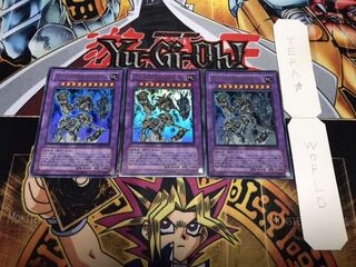 古代の機械究極巨人 ウルトラ 3枚セット てら