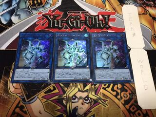 エンコード・トーカー ウルトラ 3枚セット てら