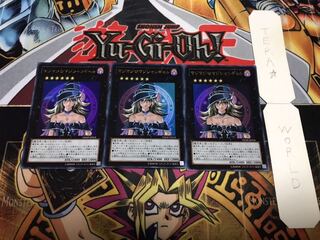 マジマジ☆マジシャンギャル ウルトラ 3枚セット てら