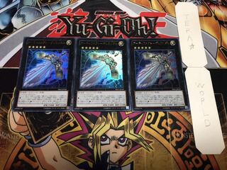 アーティファクト-デュランダル ウルトラ 3枚セット てら