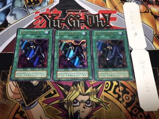 陽気な葬儀屋 初期 ウルトラ 3枚セット てら