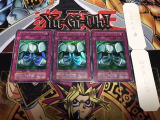 メタル化・魔法反射装甲 初期 ウルトラ 3枚セット てら