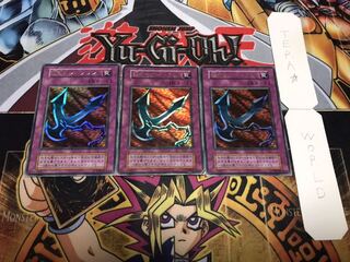 鎖付きブーメラン 初期 ウルトラ 3枚セット てら