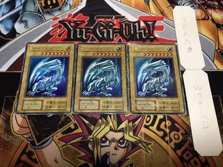 青眼の白龍 初期 ウルトラ 3枚セット てら