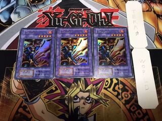 炎の剣士 初期 ウルトラ 3枚セット てら