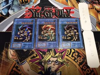 スーパー・ウォー・ライオン 初期 ウルトラ 3枚セット てら