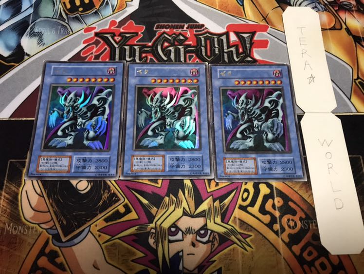 ゼラ 初期 ウルトラ 3枚セット てら