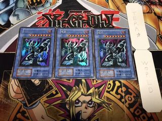 ゼラ 初期 ウルトラ 3枚セット てら