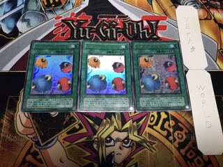 スケープ・ゴート 2期ver ウルトラ 3枚セット てら