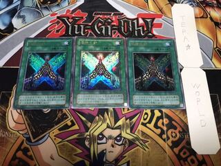 旧神の印 2期ver ウルトラ 3枚セット てら