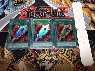 竜殺しの剣 2期ver ウルトラ 3枚セット てら
