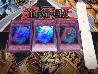 現世と冥界の逆転 2期ver ウルトラ 3枚セット てら