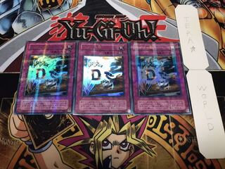 ウィジャ盤 2期ver ウルトラパラレル 3枚セット てら