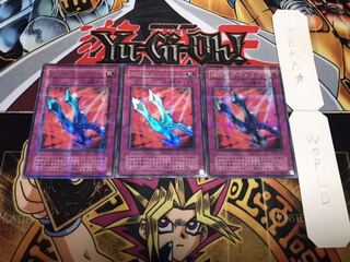 鎖付きブーメラン 2期ver ウルトラパラレル 3枚セット てら