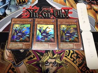 トゥーン・キャノン・ソルジャー 2期ver ウルトラ 3枚セット てら