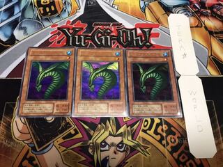 キラー・スネーク 2期ver ウルトラ 3枚セット てら