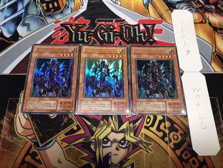 カイザー・シーホース 2期ver ウルトラ 3枚セット てら