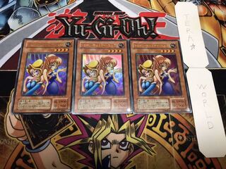 トゥーン・ヂェミナイ・エルフ 2期ver ウルトラ 3枚セット てら