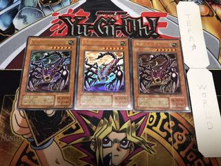 聖獣セルケト 2期ver ウルトラ 3枚セット てら