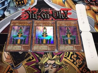 人造人間-サイコ・ショッカー 2期ver ウルトラパラレル 3枚セット てら