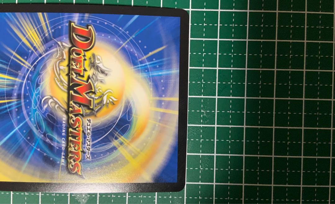 Dの博才 サイバーダイス・ベガス　CSプロモ