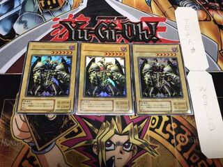 デーモンの召喚 L3 2期ver ウルトラ 3枚セット てら