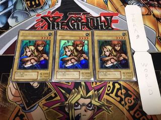 ヂェミナイ・エルフ 2期ver ウルトラ 3枚セット てら