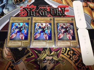 磁石の戦士γ 2期ver ウルトラ 3枚セット てら