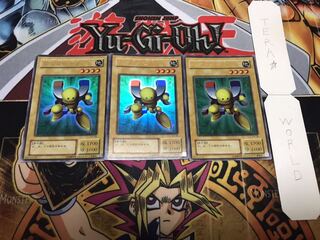 磁石の戦士β 2期ver ウルトラ 3枚セット てら