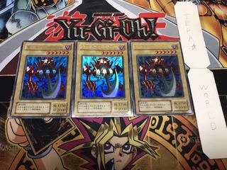 振り子刃の拷問機械 2期ver ウルトラ 3枚セット てら