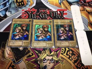 ヂェミナイ・エルフ 2期ver ウルトラパラレル 3枚セット てら