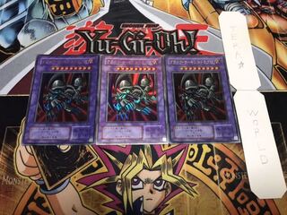 ブラック・デーモンズ・ドラゴン 2期ver ウルトラ 3枚セット てら