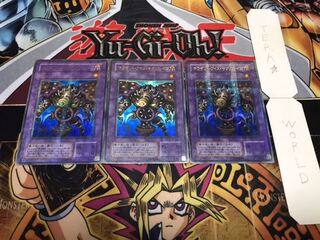 サウザンド・アイズ・サクリファイス 2期ver ウルトラパラレル 3枚セット