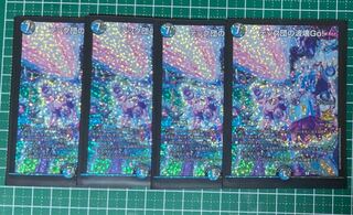 テック団の波壊Go! CSプロモ　4枚セット