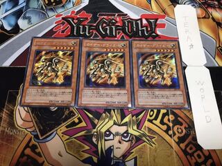 カイザー・グライダー シークレット 3枚セット てら