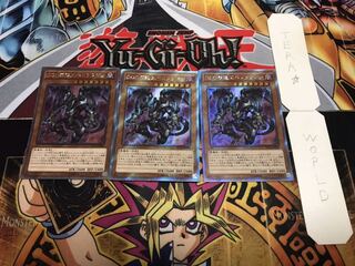 DDD覇龍王ペンドラゴン シークレット 3枚セット てら