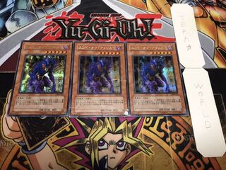 エンド・オブ・アヌビス シークレット 3枚セット てら