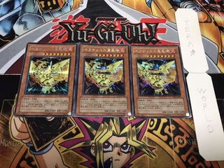 ネフティスの鳳凰神 シークレット 3枚セット てら