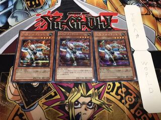 D.D.アサイラント シークレット 3枚セット てら