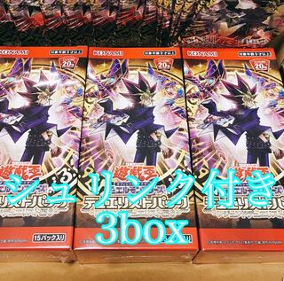 遊戯王　デュエリストパック　レジェンドデュエリスト6 3box シュリンク付き