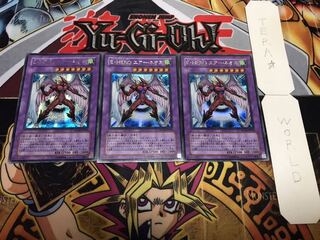 E・HERO エアー・ネオス シークレット 3枚セット てら