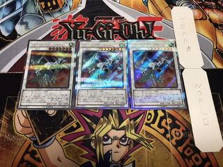 クリアウィング・シンクロ・ドラゴン シークレット 3枚セット てら