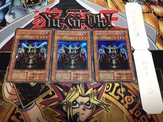 ロード・オブ・ドラゴン-ドラゴンの支配者- 初期 シークレット 3枚セット てら