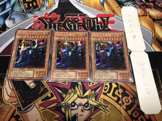 黒衣の大賢者 2期ver シークレット 3枚セット てら