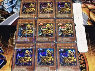 魔導ギガサイバー 2期ver ウルトラパラレル 9枚セット てら