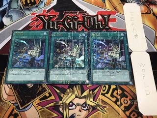 Rebellion Millennium Ultra 3-Piece Set Tera