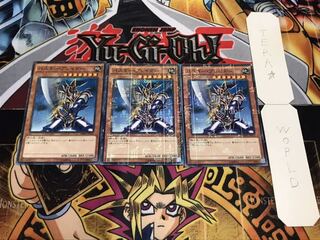 バスター・ブレイダー ミレニアム 3枚セット てら