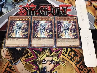 サイレント・マジシャン LV8 ミレニアム 3枚セット てら